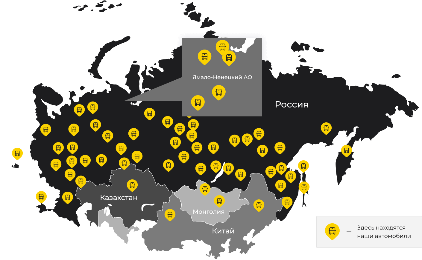 Международные грузоперевозки из Гидроторфа, доставка товаров заграницу от 1 тонны от 1000 кг